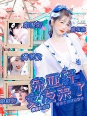 糖心免费在线观看官网